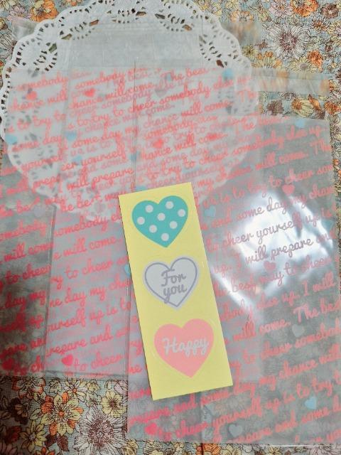 �����������s���N�F�p�������b�s���O�o�b�N3��+�V�[����  �� �C���e���A/���C�t�� 