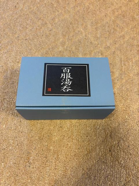 �S�����ہ^2�Z�b�g  �� �C���e���A/���C�t�� 