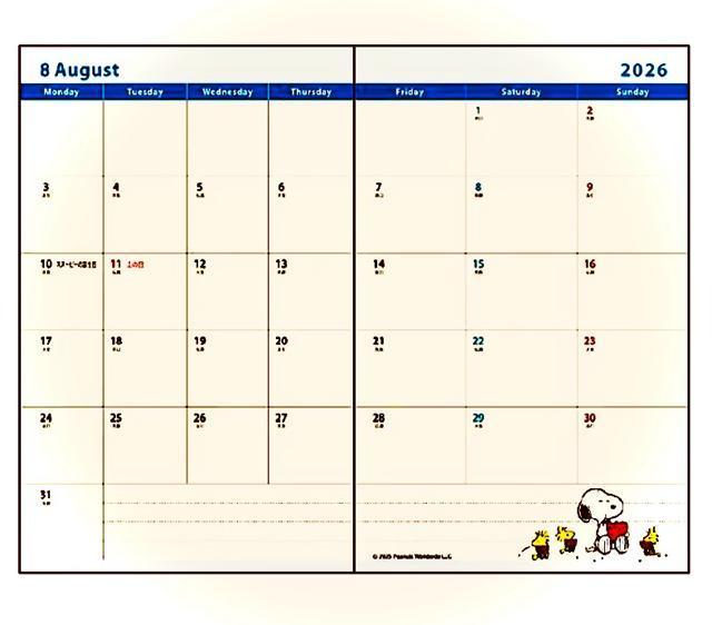 2026 SNOOPYスケジュール帳 < インテリア/ライフ 2026 SNOOPYスケジュール帳 < インテリア/ライフの
