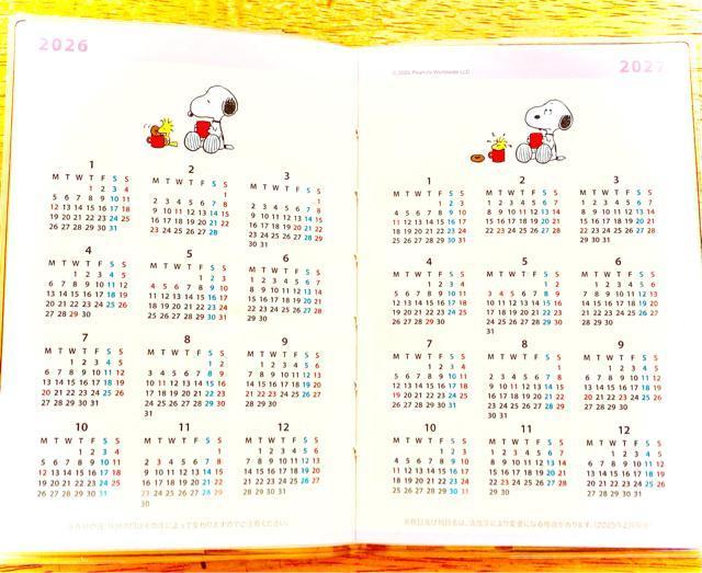2026 SNOOPYスケジュール帳 < インテリア/ライフ 2026 SNOOPYスケジュール帳 < インテリア/ライフの