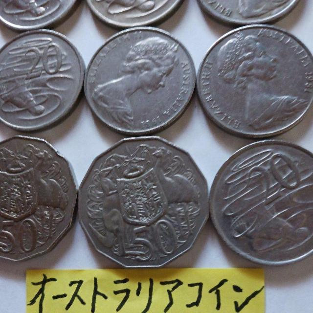 オ-ストラリアコイン < ホビー オ-ストラリアコイン < ホビーの