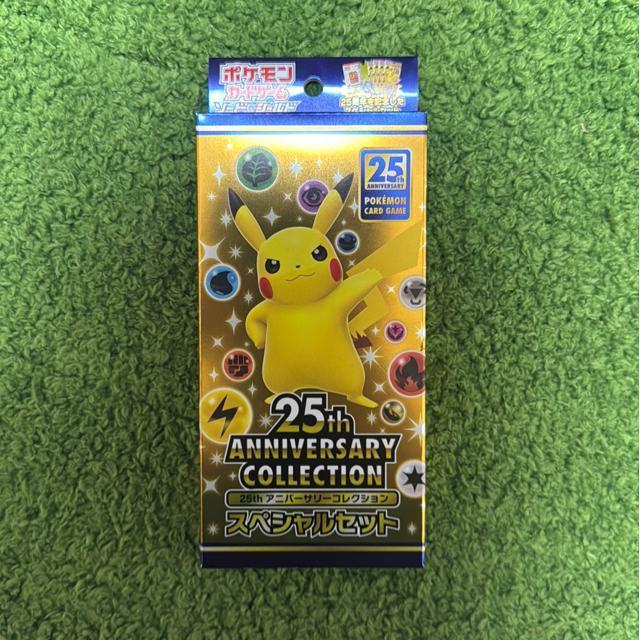 �|�P�����J�[�h�@25th �A�j�o�[�T���[�R���N�V���� �X�y�V�����Z�b�g  �� �g���[�f�B���O�J�[�h�� 