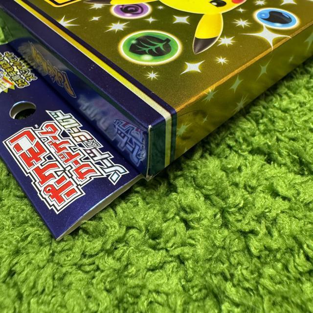 �|�P�����J�[�h�@25th �A�j�o�[�T���[�R���N�V���� �X�y�V�����Z�b�g �� �g���[�f�B���O�J�[�h�� 