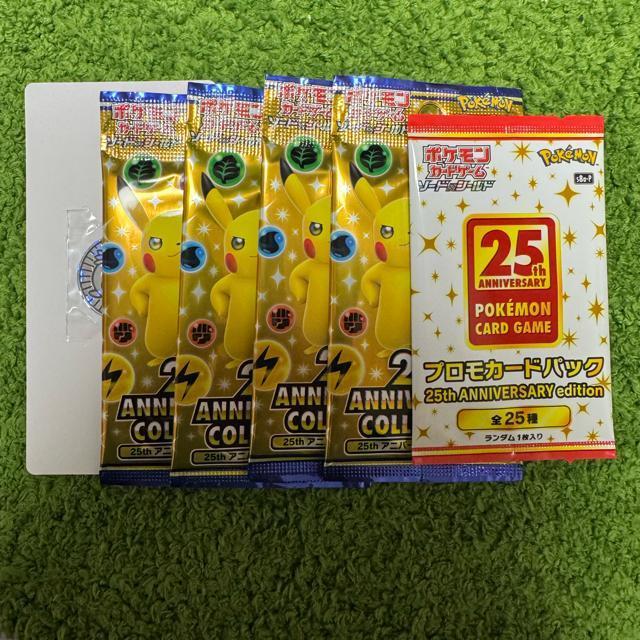 �|�P�����J�[�h�@25th �A�j�o�[�T���[�R���N�V���� �X�y�V�����Z�b�g �� �g���[�f�B���O�J�[�h�� 