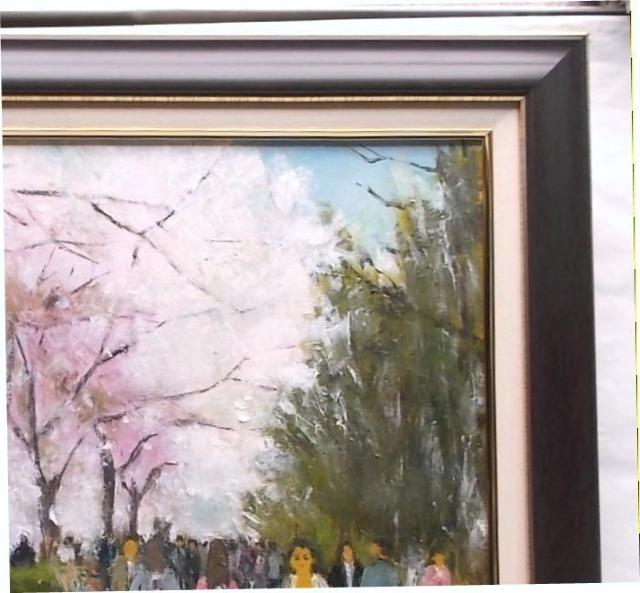 (^^♪金山ヒロシ 油彩画 【大阪城公園の花見】 『F10号』 新額付き★ < ホビー (^^♪金山ヒロシ 油彩画 【大阪城公園の花見】 『F10号』 新額付き★ < ホビーの