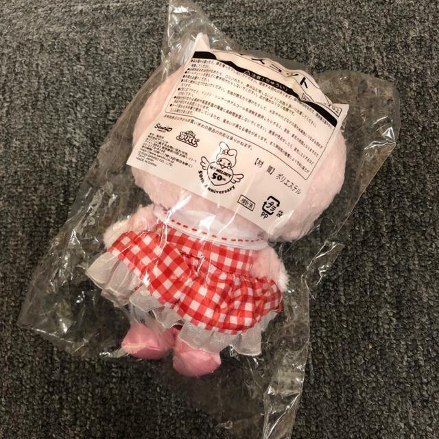 ���� �V�i �T�����I �}�C�����f�B 50th �}�X�R�b�g �}�C�X�E�B�[�g�s�A�m �� �A�j��/�R�~�b�N/�L�����N�^�[�� 