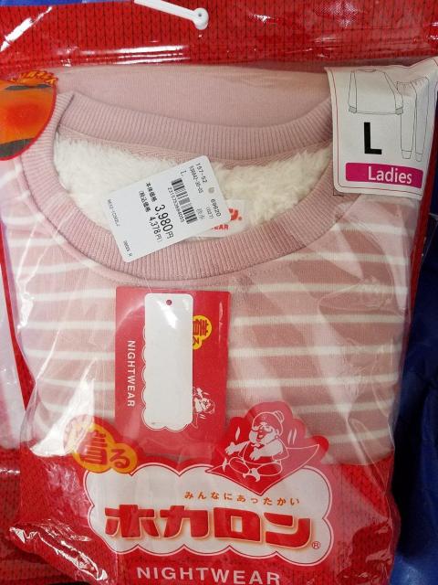 �z�J�����@���[���E�G�A  �� �����t�@�b�V������ 