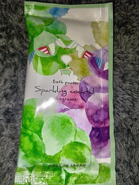 �����܁��X�p�[�N�����O�J�N�e�����n�[�o���G�N�X�g��  �� �C���e���A/���C�t�� 