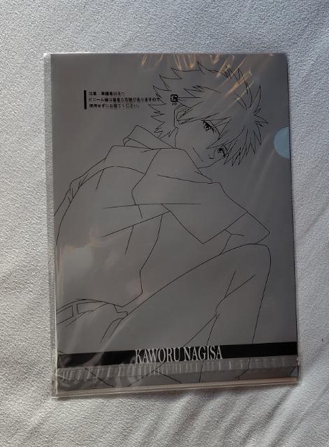 ��Ԃ����G���@���Q���I����H�܃N���A�t�@�C���Z�b�g ���J���� �� �A�j��/�R�~�b�N/�L�����N�^�[�� 