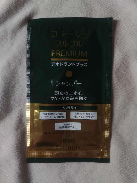 �R���[�W���t���t���v���~�A���V�����v�[ �f�I�h�����g�v���X �����i �� �C���e���A/���C�t�� 