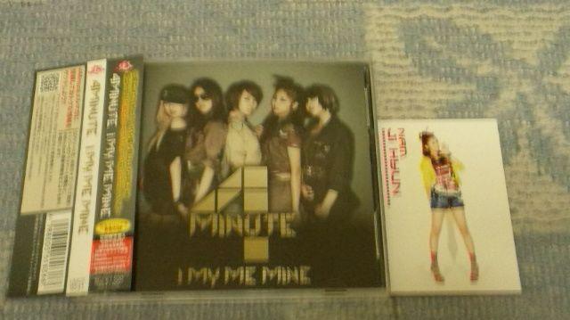 超レア!☆4MINUTE/IMY ME MINE☆初回盤A/CD+DVD激レア!カード付き < CD/DVD/ビデオ  超レア!☆4MINUTE/IMY ME MINE☆初回盤A/CD+DVD激レア!カード付き  < CD/DVD/ビデオの