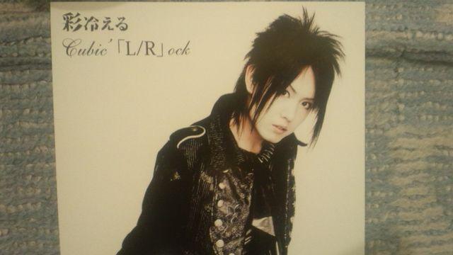 Aʗ₦/Cubic'uL/Rvock1/CD+DVD/|XgJ[ht  ^gObY 