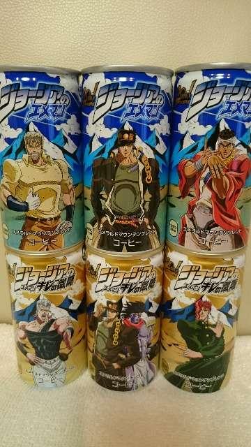 未開封 貴重! ジョジョ×ジョージア デザイン缶 全6本セット! < アニメ/コミック/キャラクター 未開封 貴重! ジョジョ×ジョージア デザイン缶 全6本セット! < アニメ/コミック/キャラクターの