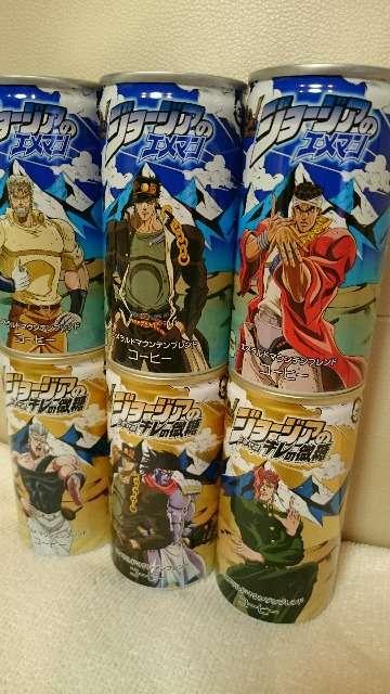 未開封 貴重! ジョジョ×ジョージア デザイン缶 全6本セット! < アニメ/コミック/キャラクター 未開封 貴重! ジョジョ×ジョージア デザイン缶 全6本セット! < アニメ/コミック/キャラクターの