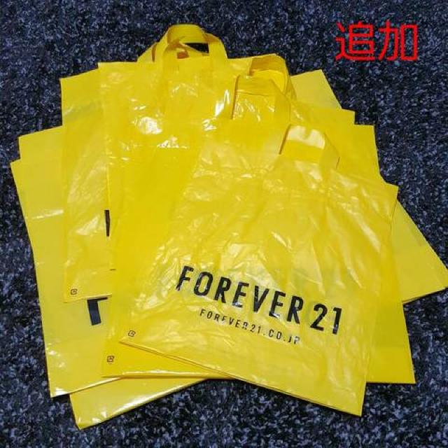 yFOREVER21Vbv܁z#tH[Go[#sN###܂Ƃ  uh 