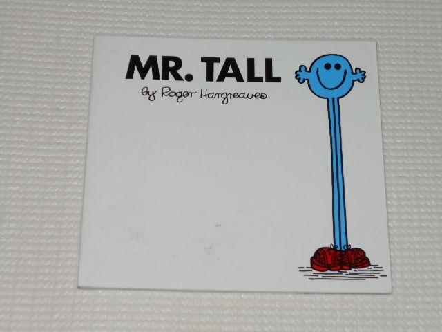 絵本★MR.TALL < 本/雑誌 絵本★MR.TALL < 本/雑誌の