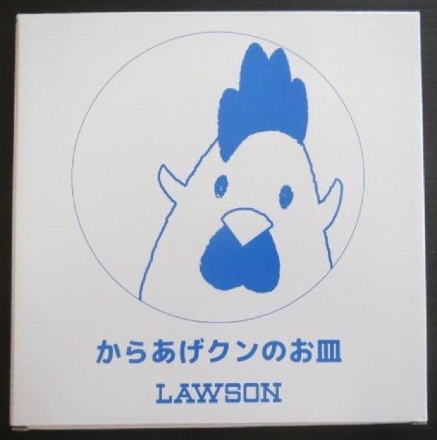 即決!ローソンオリジナル「からあげクン皿」未使用新品 < ホビー  即決!ローソンオリジナル「からあげクン皿」未使用新品 < ホビーの