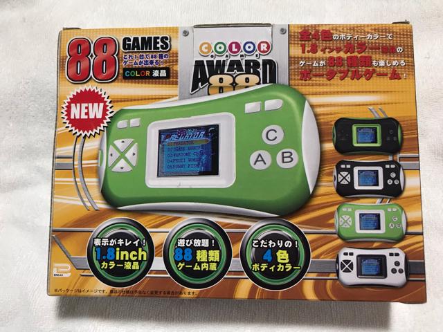 COLOR GAME AWARD88 |[^uQ[ Q[A[h88