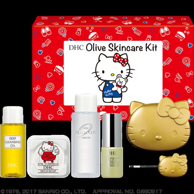 【DHC】キティちゃん《New》オリーブ スキンケア キット*ミラー&ヘアピン<未開封> < ブランド 【DHC】キティちゃん《New》オリーブ スキンケア キット*ミラー&ヘアピン<未開封> < ブランドの