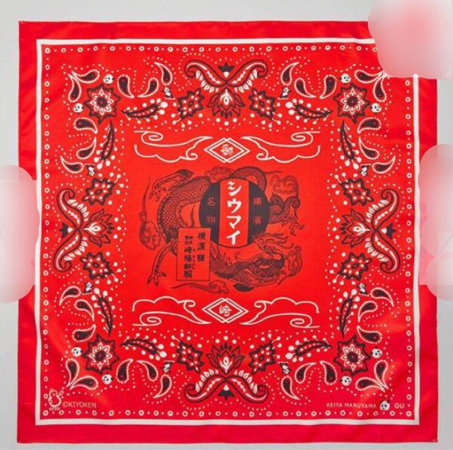 GU・崎陽軒×ケイタマルヤマ・パンダペイズリー柄バンダナ < ブランド GU・崎陽軒×ケイタマルヤマ・パンダペイズリー柄バンダナ < ブランドの