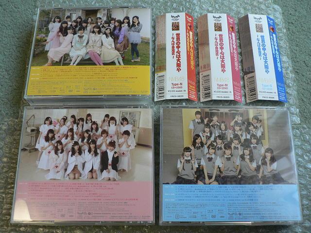 NMB48wE̒S͑xՁyType-N+M+Bz3seti3CD+6DVDjoi