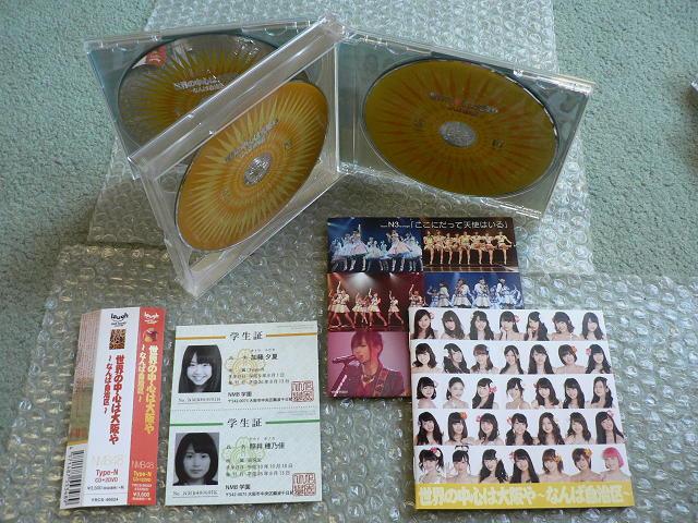 NMB48wE̒S͑xՁyType-N+M+Bz3seti3CD+6DVDjoi