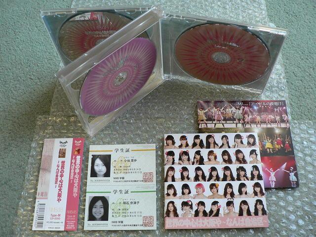 NMB48wE̒S͑xՁyType-N+M+Bz3seti3CD+6DVDjoi