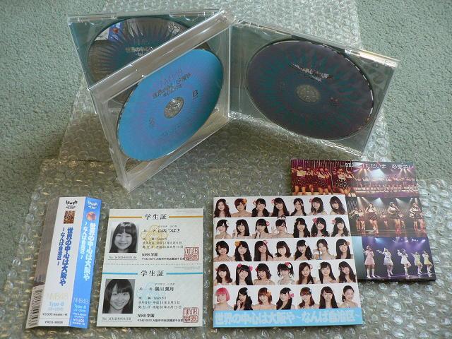 NMB48wE̒S͑xՁyType-N+M+Bz3seti3CD+6DVDjoi
