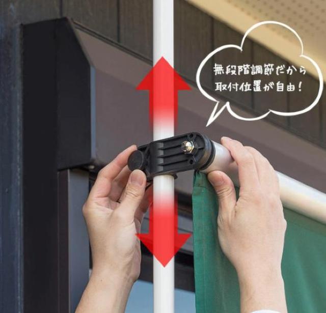 オーニング シェード グリーン 日よけ つっぱり 3mカラー < レジャー/スポーツ  オーニング シェード グリーン 日よけ つっぱり 3mカラー < レジャー/スポーツの