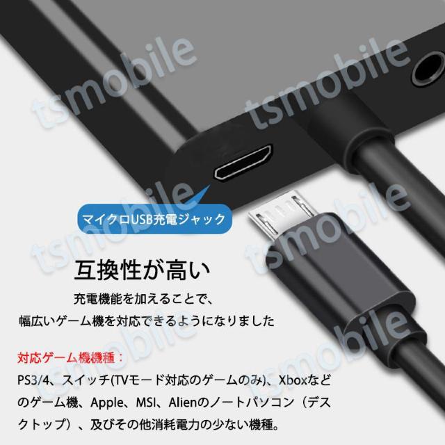 HDMIオスtoVGA+AUXメス+充電 3.5mm音声機 < 家電/AV  HDMIオスtoVGA+AUXメス+充電 3.5mm音声機 < 家電/AVの