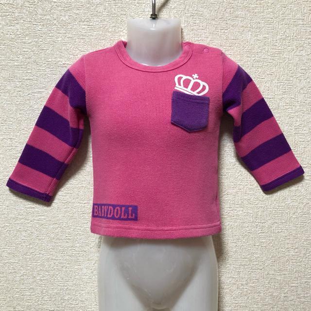 【BABY DOLL/80】袖ボーダー柄切替胸元ポケット付ニットソー < ブランド  【BABY DOLL/80】袖ボーダー柄切替胸元ポケット付ニットソー < ブランドの