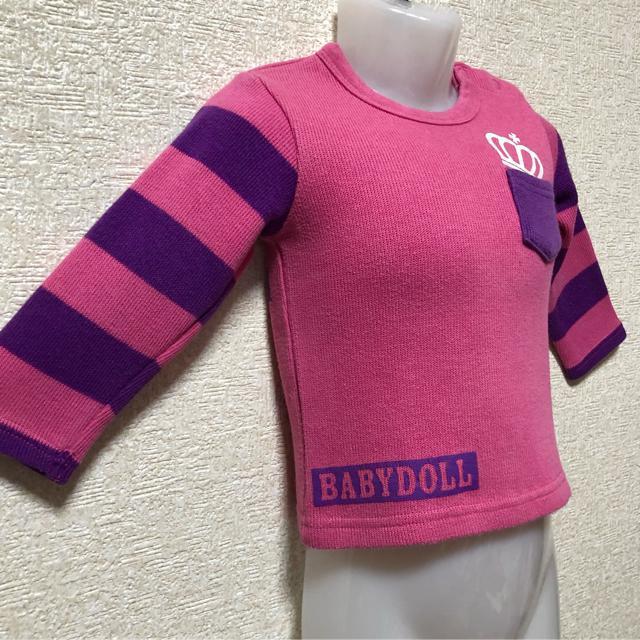 【BABY DOLL/80】袖ボーダー柄切替胸元ポケット付ニットソー < ブランド  【BABY DOLL/80】袖ボーダー柄切替胸元ポケット付ニットソー < ブランドの