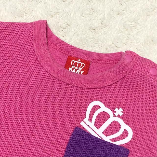 【BABY DOLL/80】袖ボーダー柄切替胸元ポケット付ニットソー < ブランド  【BABY DOLL/80】袖ボーダー柄切替胸元ポケット付ニットソー < ブランドの