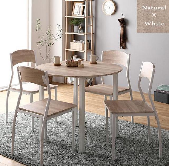 �_�C�j���O �Z�b�g �~�` �e�[�u�� ���B���e�[�W 4�l�|���@�i�`�������z���C�g  �� �C���e���A/���C�t�� 