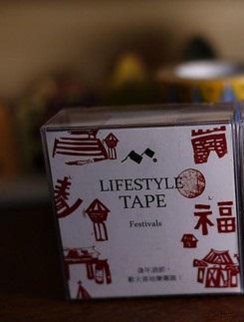 台湾 Festival 祭 OPPテープ < インテリア/ライフ 台湾 Festival 祭 OPPテープ < インテリア/ライフの