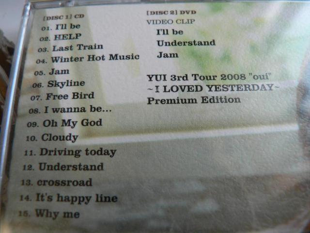YUI【CAN'T BUY/YESTERDAY/MY SHORT/HOLIDAYS/HOW CRAZY】初回盤DVD付アルバム5枚 < タレントグッズ  YUI【CAN'T BUY/YESTERDAY/MY SHORT/HOLIDAYS/HOW CRAZY】初回盤DVD付アルバム5枚 < タレントグッズの
