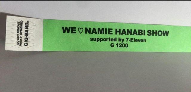 �����ޔ��b WE��NAMIE �ԉ΃V���[ ���X�g�o���h(�O���[��) �� �^�����g�O�b�Y�� 