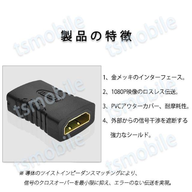 HDMIRlN^[ HDMIP[up X̃X V  PC{/Ӌ@ 
