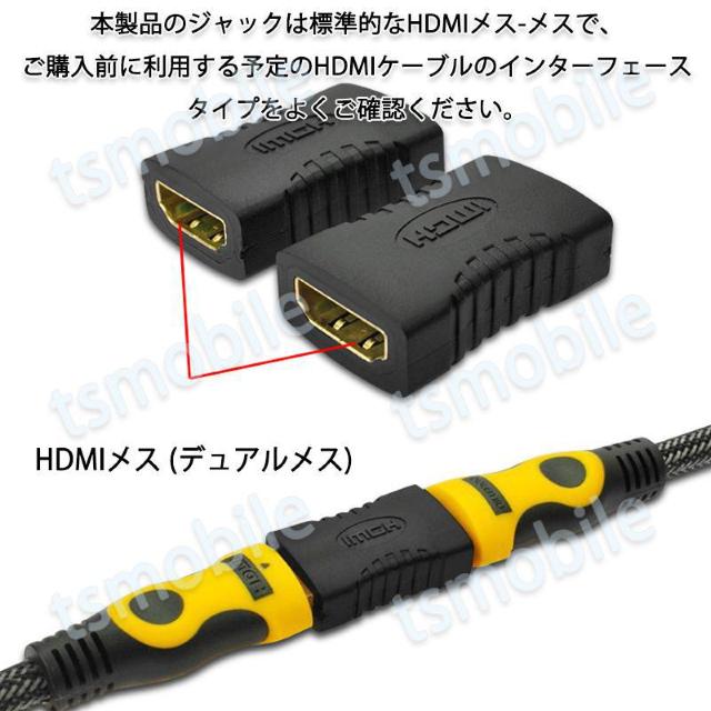 HDMIRlN^[ HDMIP[up X̃X V  PC{/Ӌ@ 
