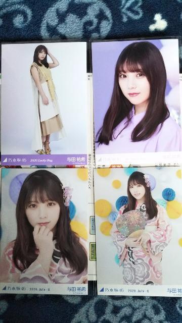乃木坂46 生写真セット < タレントグッズ  乃木坂46 生写真セット  < タレントグッズの