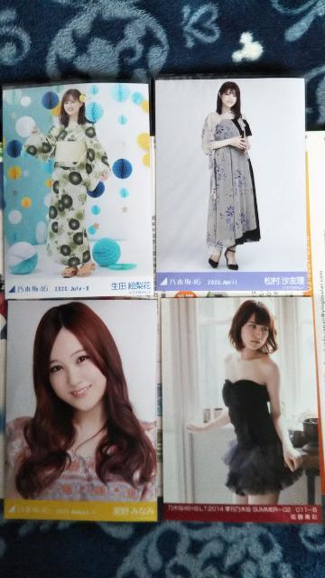 乃木坂46 生写真セット < タレントグッズ  乃木坂46 生写真セット < タレントグッズの