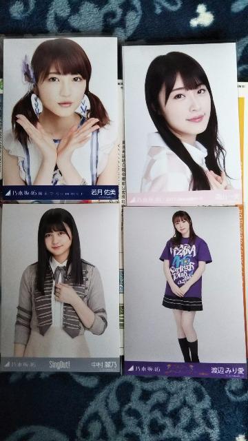 乃木坂46 生写真セット < タレントグッズ  乃木坂46 生写真セット < タレントグッズの