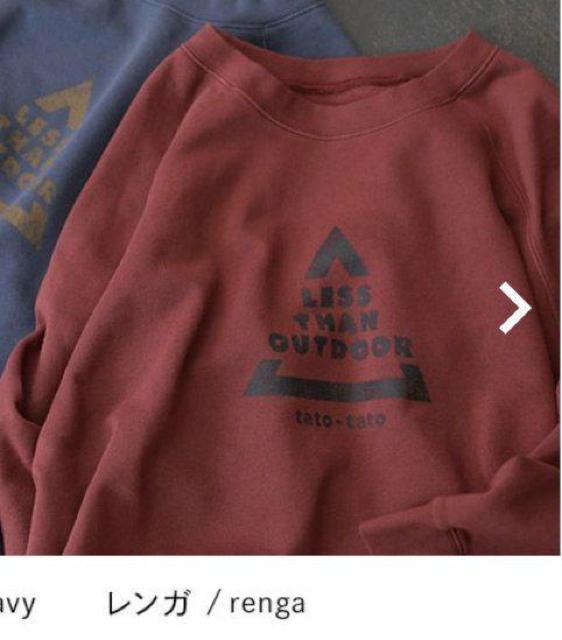 Qx̂݁Ap@\Ex[@tato-tato OVтłu炵vyޕXEFbg@TCY4L@KF  t@bV 