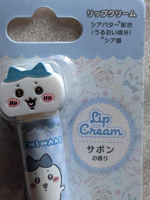 ちいかわ リップクリーム  ハチワレ サボンの香り < アニメ/コミック/キャラクター  ちいかわ リップクリーム  ハチワレ サボンの香り < アニメ/コミック/キャラクターの