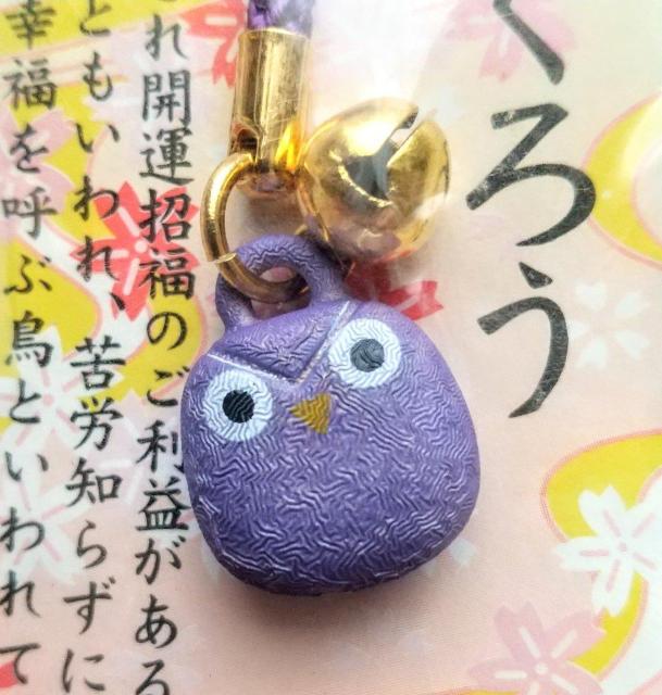 ӂ낤@tXgbv@   Ɠd/AV 