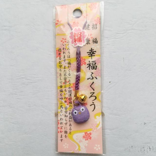 ӂ낤@tXgbv@  Ɠd/AV 