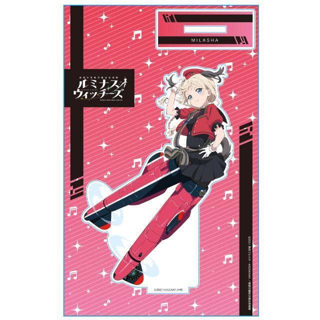 連盟空軍航空魔法音楽隊ルミナスウィッチーズ アクリルキャラスタンド C ミラーシャ < アニメ/コミック/キャラクター  連盟空軍航空魔法音楽隊ルミナスウィッチーズ アクリルキャラスタンド C ミラーシャ < アニメ/コミック/キャラクターの