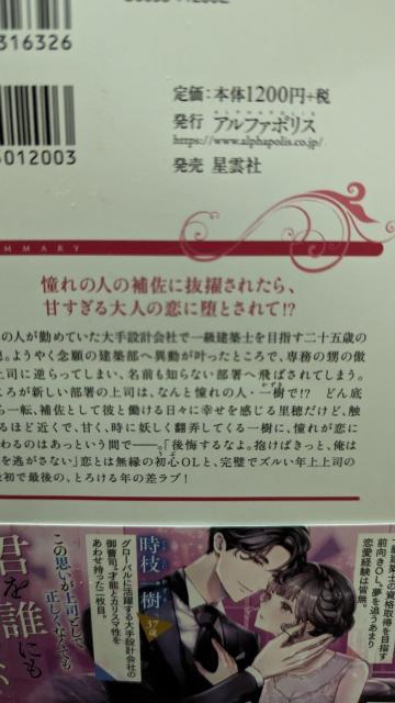 䑂i̔N͖̍ԂŊÂ܂~܂䁚G^jeBubNX  {/G 