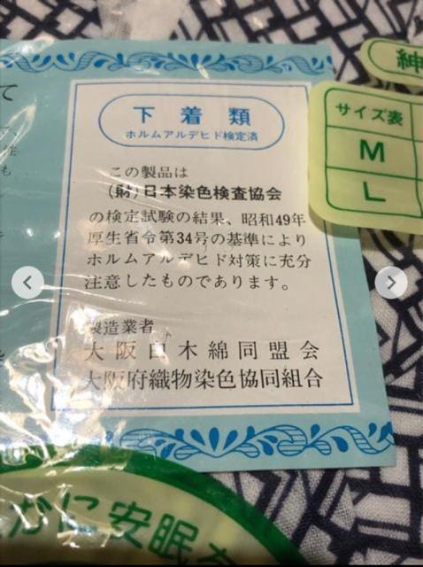 ỷԈ߁zK[[Q@100  ۖaю@{@am@l  t@bV 