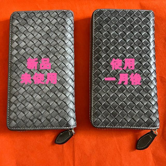 グリーン 黒 ハンドメイド 新品 ブライドレザー ヌメ革/本革 編み込み メンズ財布 長財布  ラウンドファスナー < 男性ファッション  グリーン 黒 ハンドメイド 新品 ブライドレザー ヌメ革/本革 編み込み メンズ財布 長財布  ラウンドファスナー < 男性ファッションの